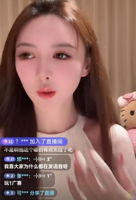 叶珂不再隐瞒被爆料生女儿后分手原因黄晓明“私生活”被揭露(图2)