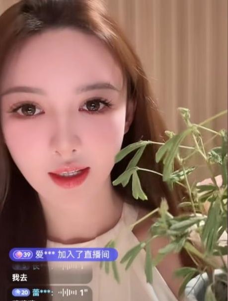 叶珂不再隐瞒被爆料生女儿后分手原因黄晓明“私生活”被揭露(图4)