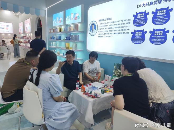 破局重生：湖北研妆上海CBME以服务创新引领母婴行业变革(图2)