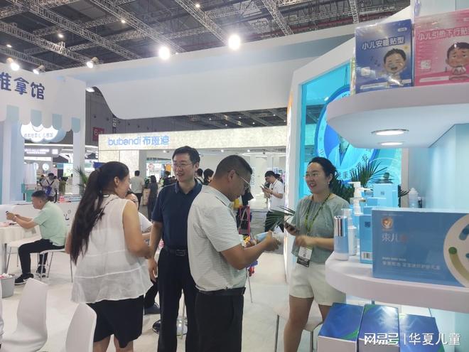 破局重生：湖北研妆上海CBME以服务创新引领母婴行业变革(图3)