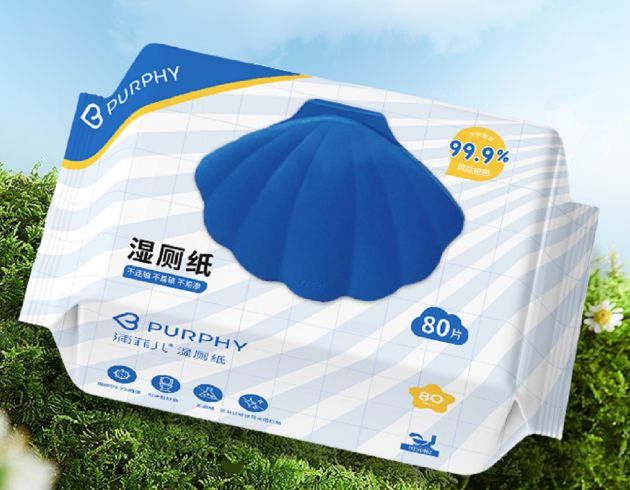 九游娱乐文化：大牌齐聚孕婴童产业博览会纸尿裤品牌浦菲儿携爆品来袭(图4)