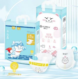 九游娱乐文化：大牌齐聚孕婴童产业博览会纸尿裤品牌浦菲儿携爆品来袭(图2)