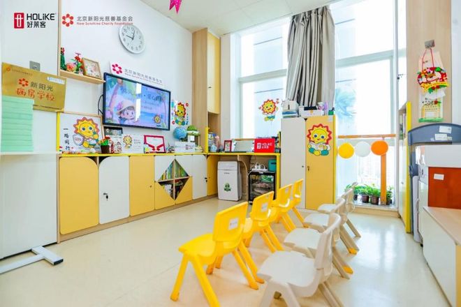 适合母婴家庭的健康守护神：好莱客原态净醛竹板(图5)