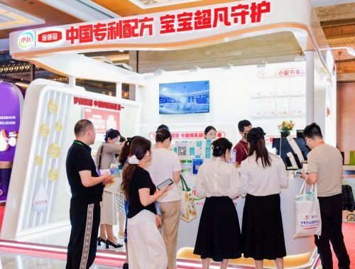 2025妇幼营养学术年会召开伊利金领冠携HMO最新成果助力母婴健康(图3)