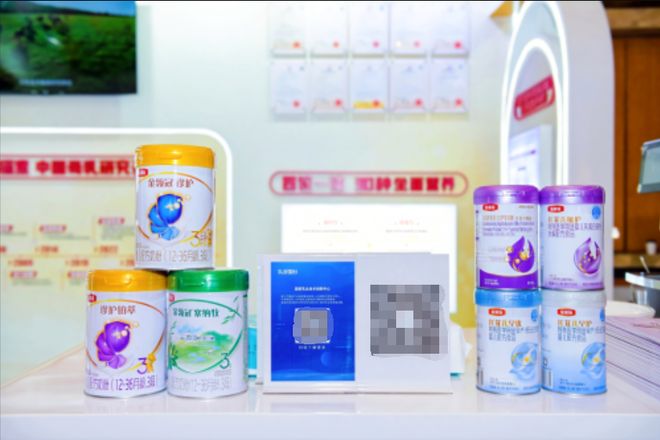 2025妇幼营养学术年会召开伊利金领冠携HMO最新成果助力母婴健康(图6)