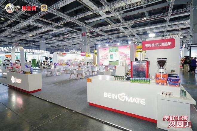 贝因美携多款新品强势登场CBME以科技赋能重塑营养供给范式(图4)