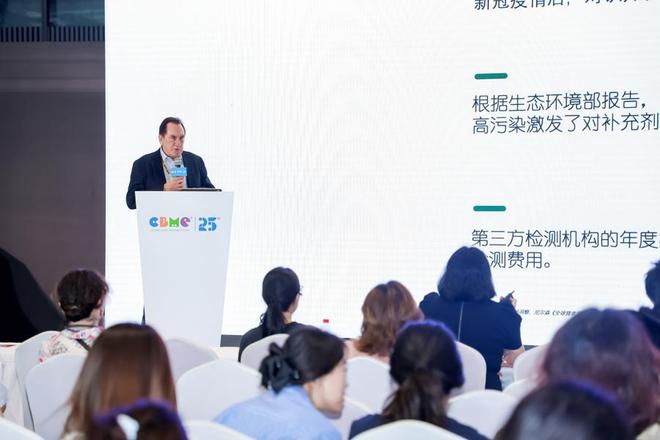 CBME国际孕婴童展落幕全球儿童营养品市场有何趋势？(图1)