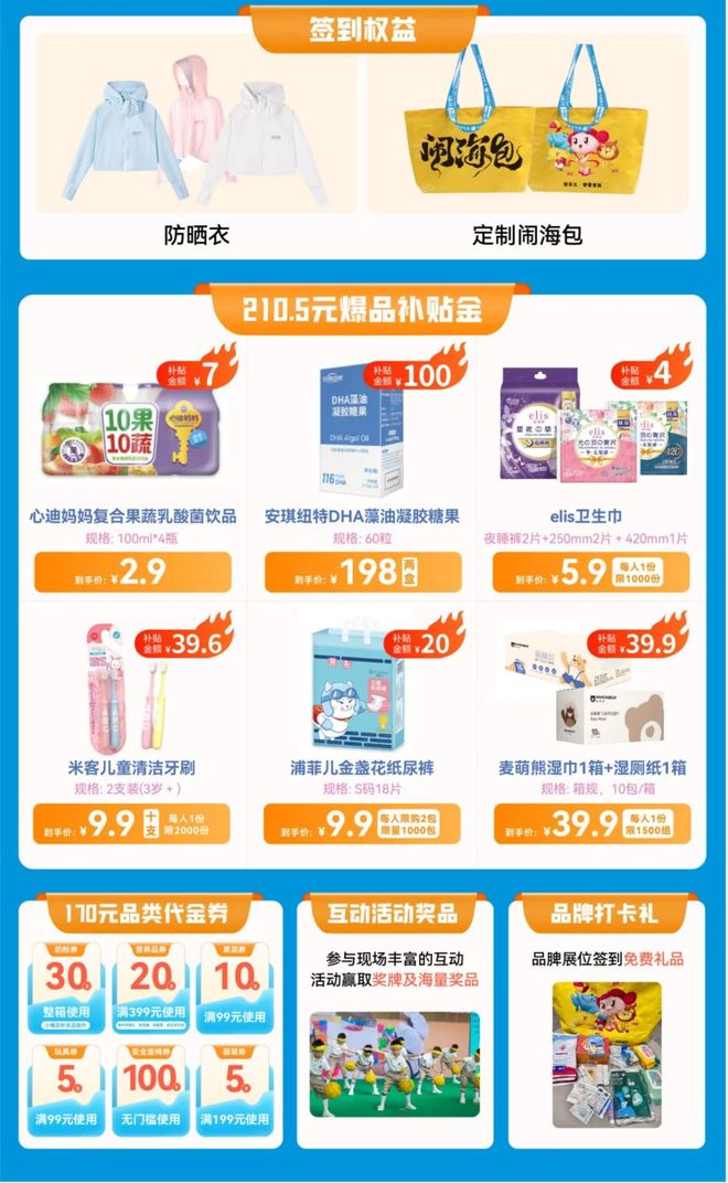 万张全家福征集令用照片解锁你家的“幸福密码”以爱定格时光(图6)