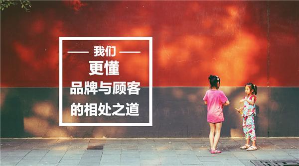 小红书营销新生态领航者：2025年行业前十榜单揭晓(图1)