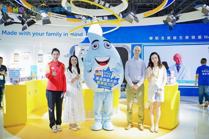 九游娱乐文化：Ddrops滴卓思闪耀CBME：以“第一口营养”开启全球健康接力引领品牌新跃迁(图3)