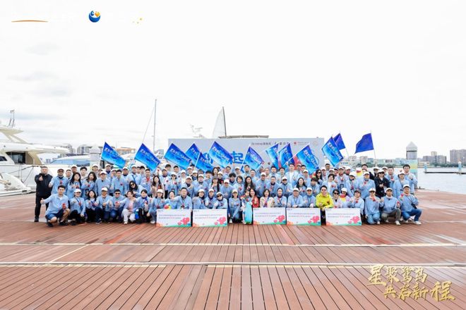 星合荟宝贝节重磅启动合生元携122家母婴连锁持续领跑母婴赛道(图13)