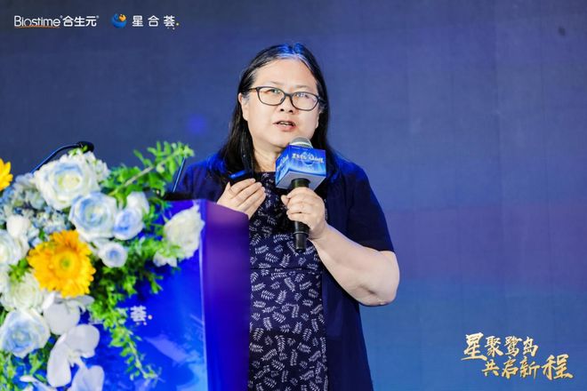 星合荟宝贝节重磅启动合生元携122家母婴连锁持续领跑母婴赛道(图8)