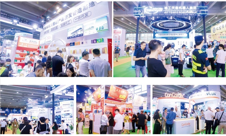 2025第33届广州国际大健康展及健康养生展览会(图4)