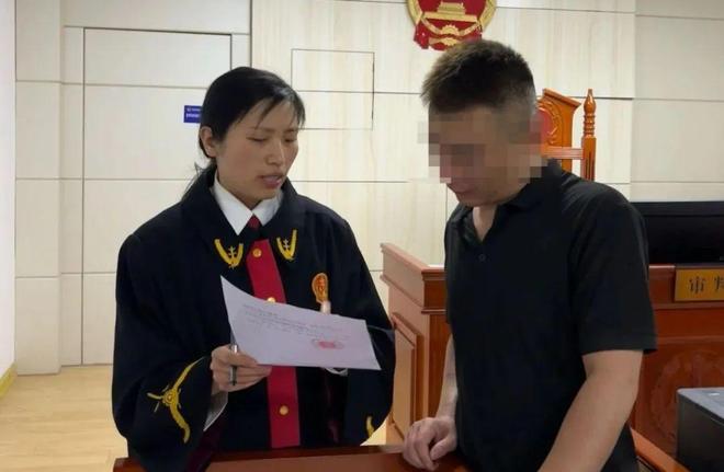 一份来自法院的《家庭教育指导令》请查收(图4)