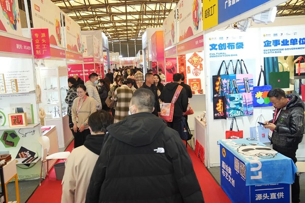 展会通知-2024杭州第8届国际网红品牌博览会暨电商选品会(图2)