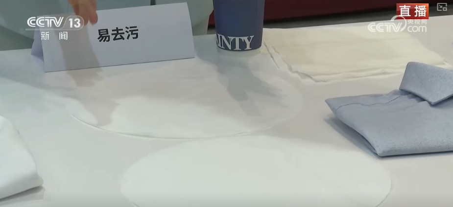 新技术、新创意成广交会“香饽饽”“AI+制造美学”释放中国好物无限可能(图2)