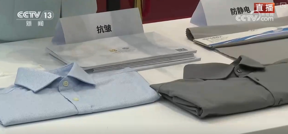 新技术、新创意成广交会“香饽饽”“AI+制造美学”释放中国好物无限可能(图3)