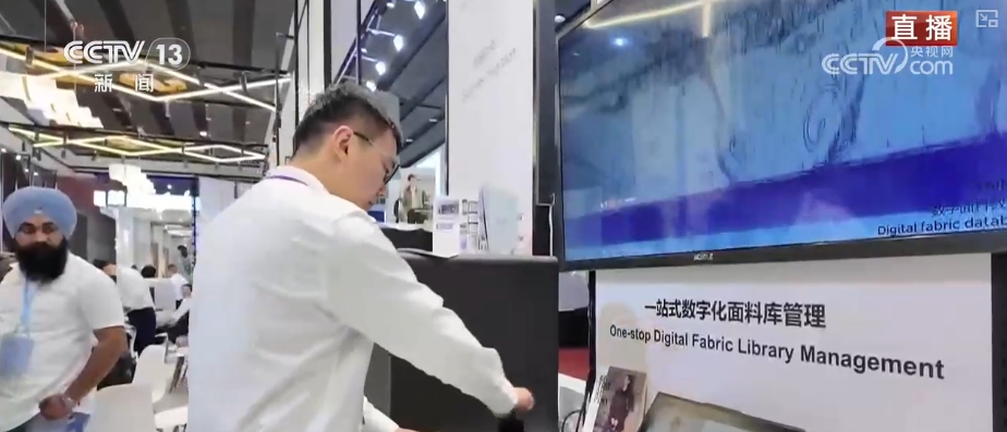 新技术、新创意成广交会“香饽饽”“AI+制造美学”释放中国好物无限可能(图5)