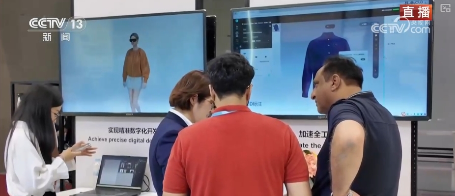 新技术、新创意成广交会“香饽饽”“AI+制造美学”释放中国好物无限可能(图6)