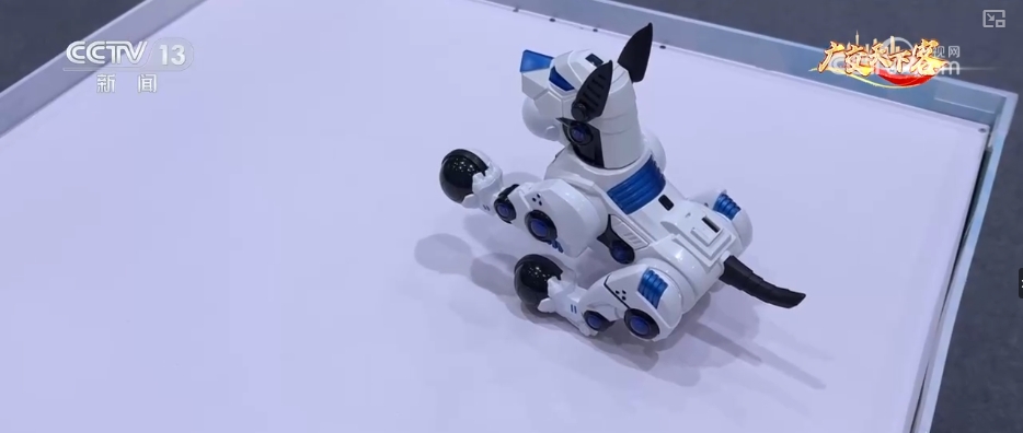 新技术、新创意成广交会“香饽饽”“AI+制造美学”释放中国好物无限可能(图15)