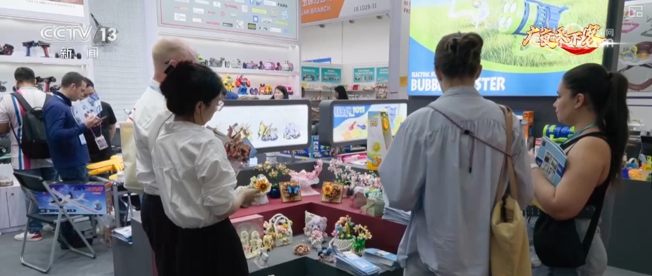 新技术、新创意成广交会“香饽饽”“AI+制造美学”释放中国好物无限可能(图13)