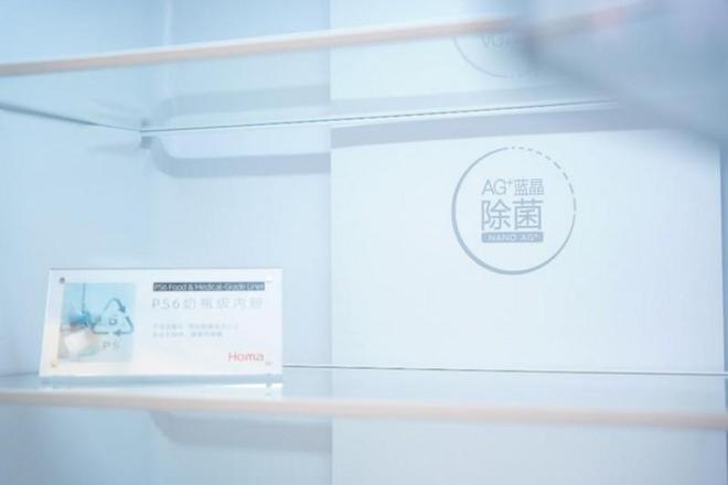 为宝宝专属定制奥马520PLUS冰箱打造母婴健康储鲜体验(图5)