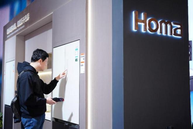 为宝宝专属定制奥马520PLUS冰箱打造母婴健康储鲜体验(图6)