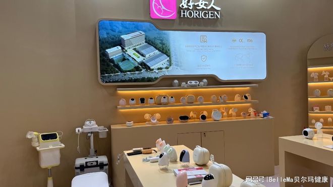 2025CBME：好女人携好倍舒洗鼻器亮相！母婴与呼吸健康双领域创新(图2)