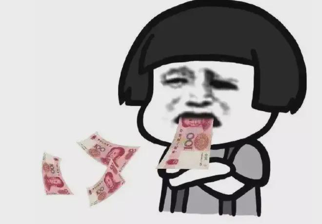 甘作淘宝京东导流工具人？小红书你又让人失望了……(图1)