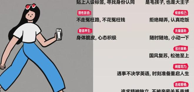 甘作淘宝京东导流工具人？小红书你又让人失望了……(图3)