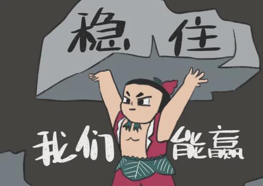 甘作淘宝京东导流工具人？小红书你又让人失望了……(图7)