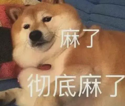 甘作淘宝京东导流工具人？小红书你又让人失望了……(图13)