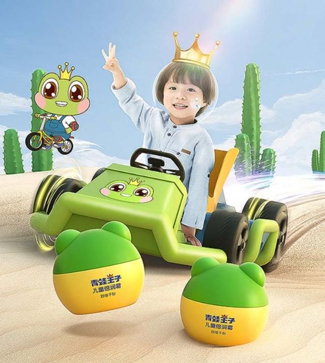 国货当自强十大优质婴童国货品牌大盘点(图5)