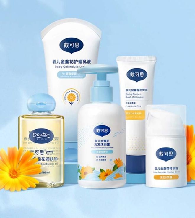 国货当自强十大优质婴童国货品牌大盘点(图10)