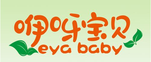 国内的母婴店加盟哪个品牌好？(图2)