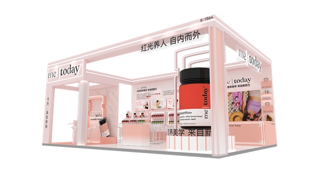 metoday闪耀2025年CBME母婴展以产品实力回应母婴核心需求(图1)