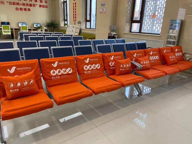 济阳区行政审批服务局开展“展示窗口形象提升服务质量”实践活动(图2)