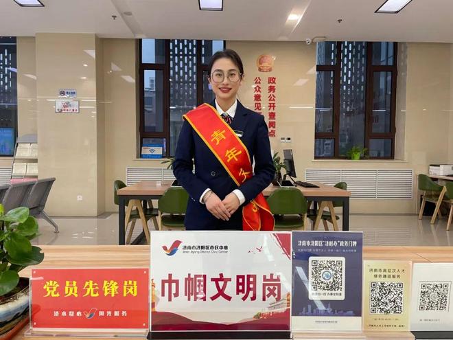 济阳区行政审批服务局开展“展示窗口形象提升服务质量”实践活动(图1)