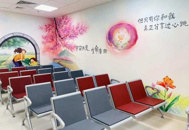 海淀区妇幼保健院整体搬迁至北部院区！时间安排(图2)