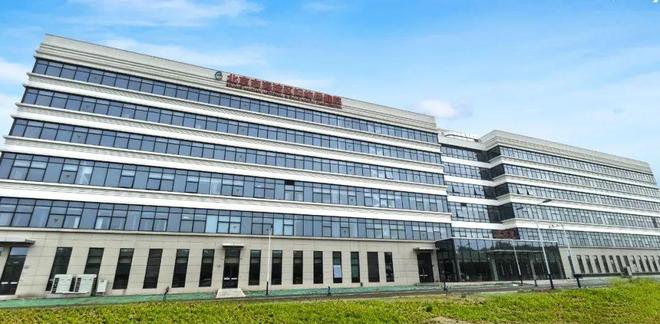 海淀区妇幼保健院整体搬迁至北部院区！时间安排(图4)