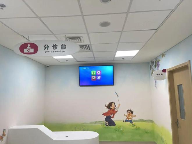 海淀区妇幼保健院整体搬迁至北部院区！时间安排(图5)