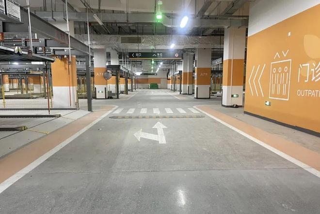 海淀区妇幼保健院整体搬迁至北部院区！时间安排(图9)