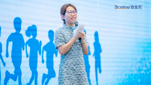 健合合生元启动孕婴童营养素养提升行动联动多方构建全周期营养科普服务体系(图2)