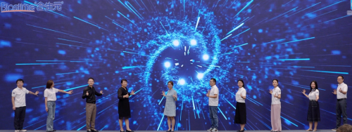 健合合生元启动孕婴童营养素养提升行动联动多方构建全周期营养科普服务体系(图4)