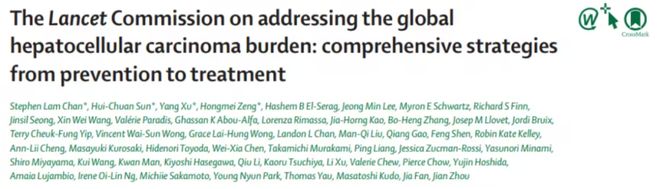 超60%肝细胞癌可预防！柳叶刀发文：从流行趋势到精准干预策略新蓝图(图1)