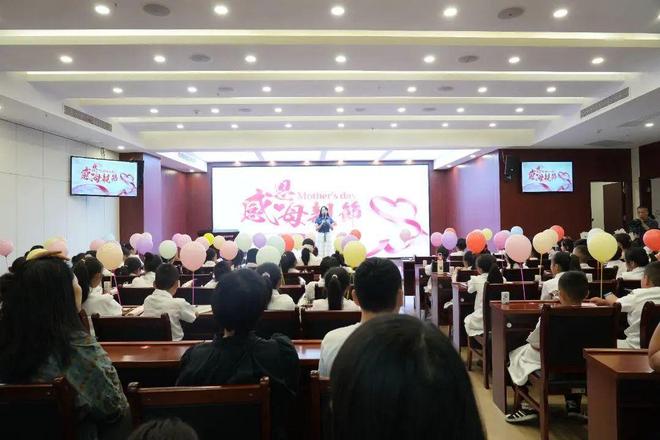 追溯生命起源感悟感恩母爱—奉节县妇幼保健院开展母亲节特辑活动(图1)