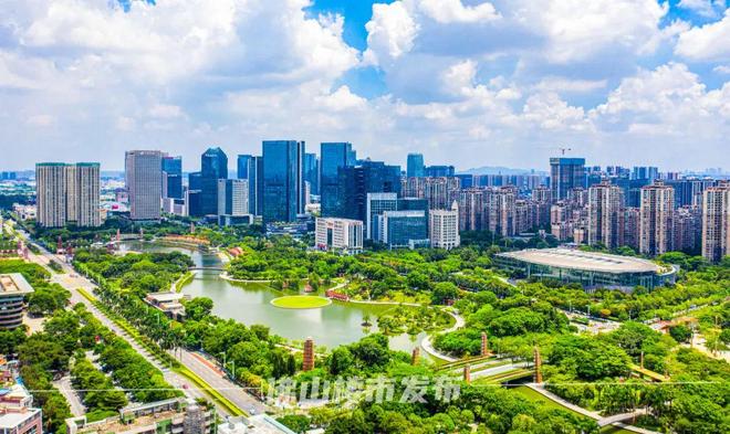 九游娱乐：30万人获补贴！免1年保教费！佛山人：更敢生了(图9)