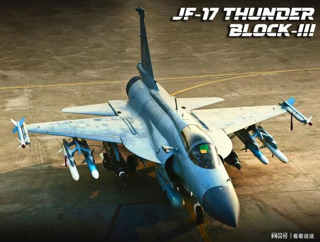 歼16渤海猎杀隐身目标(图4)