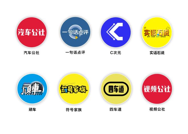 九游娱乐：问界M8“力挽狂澜”赛力斯抢夺“大六座SUV”话语权(图10)