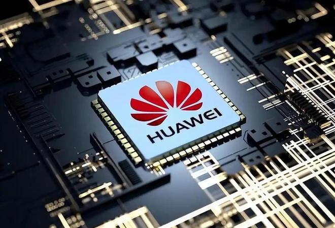 美国又下狠手！禁止全球任何国家使用华为AI芯片！(图2)